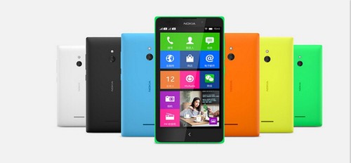 Nokia dual sim 3g - xl,