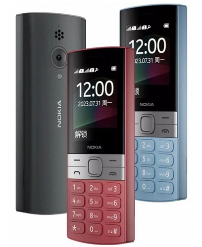 Nokia 150 2023 - , 2g